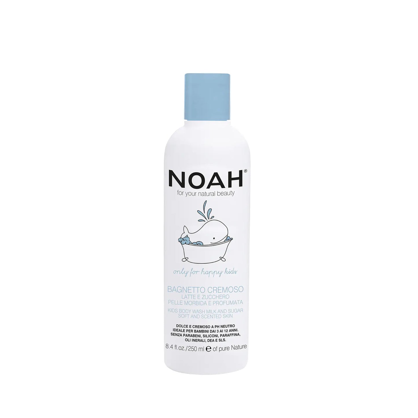 Kids Creamy Shower Lotion
