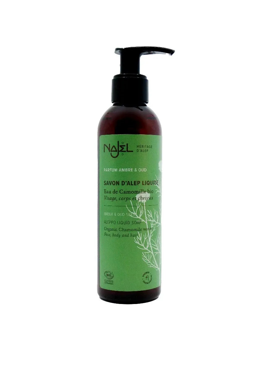 Aleppo Liquid Soap 5% HBL - Amber & Oud