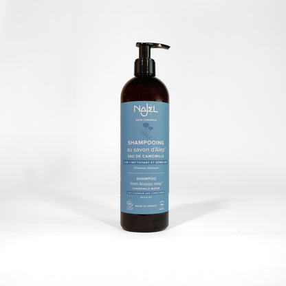 Aleppo Soap Shampoo 2-in-1 | Normal hair