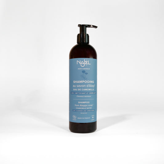 Aleppo Soap Shampoo 2-in-1 | Normal hair