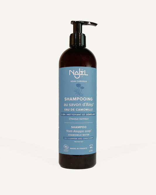 Aleppo Soap Shampoo 2-in-1 Normal hair